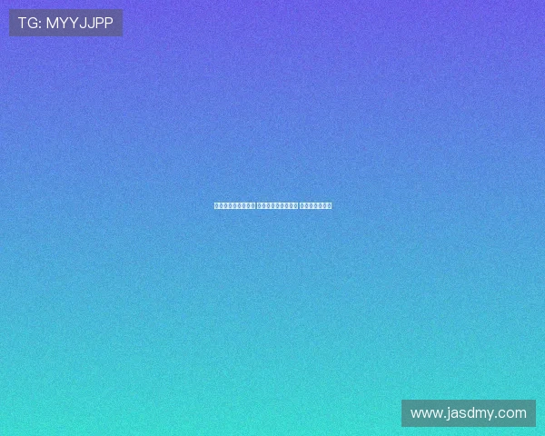 许利民执教危机加剧 北京主场爆发下课声 球迷反感其言论