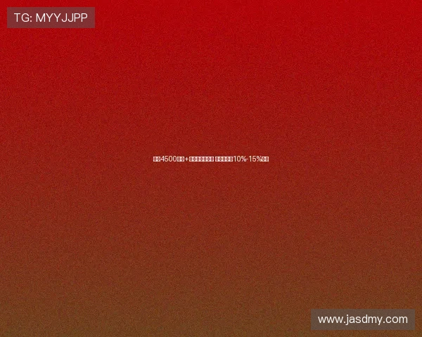 国米4500万欧+奖金求购卢克曼 莱比锡可获10%-15%分成