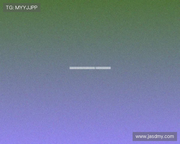 格拉斯纳：利物浦是社区盾杯冠军热门 我们仍需再签两名球员